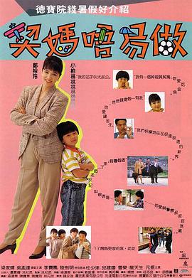 五月婷婷综合在线